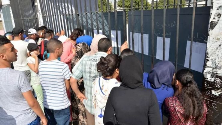 إشهار نتائج البكالوريا