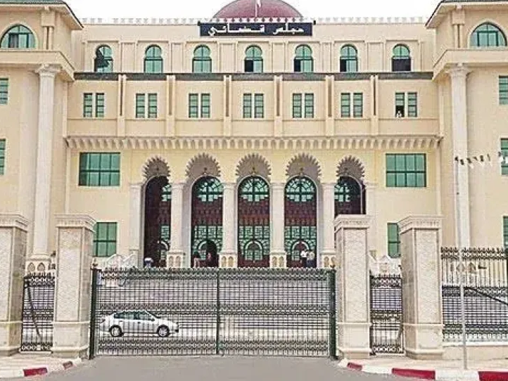 مجلس قضاء تلمسان