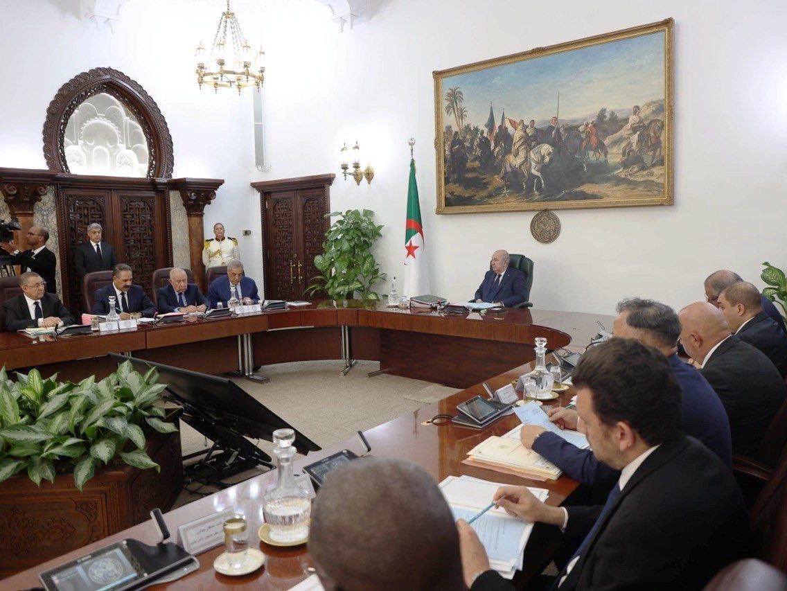 مجلس الوزراء