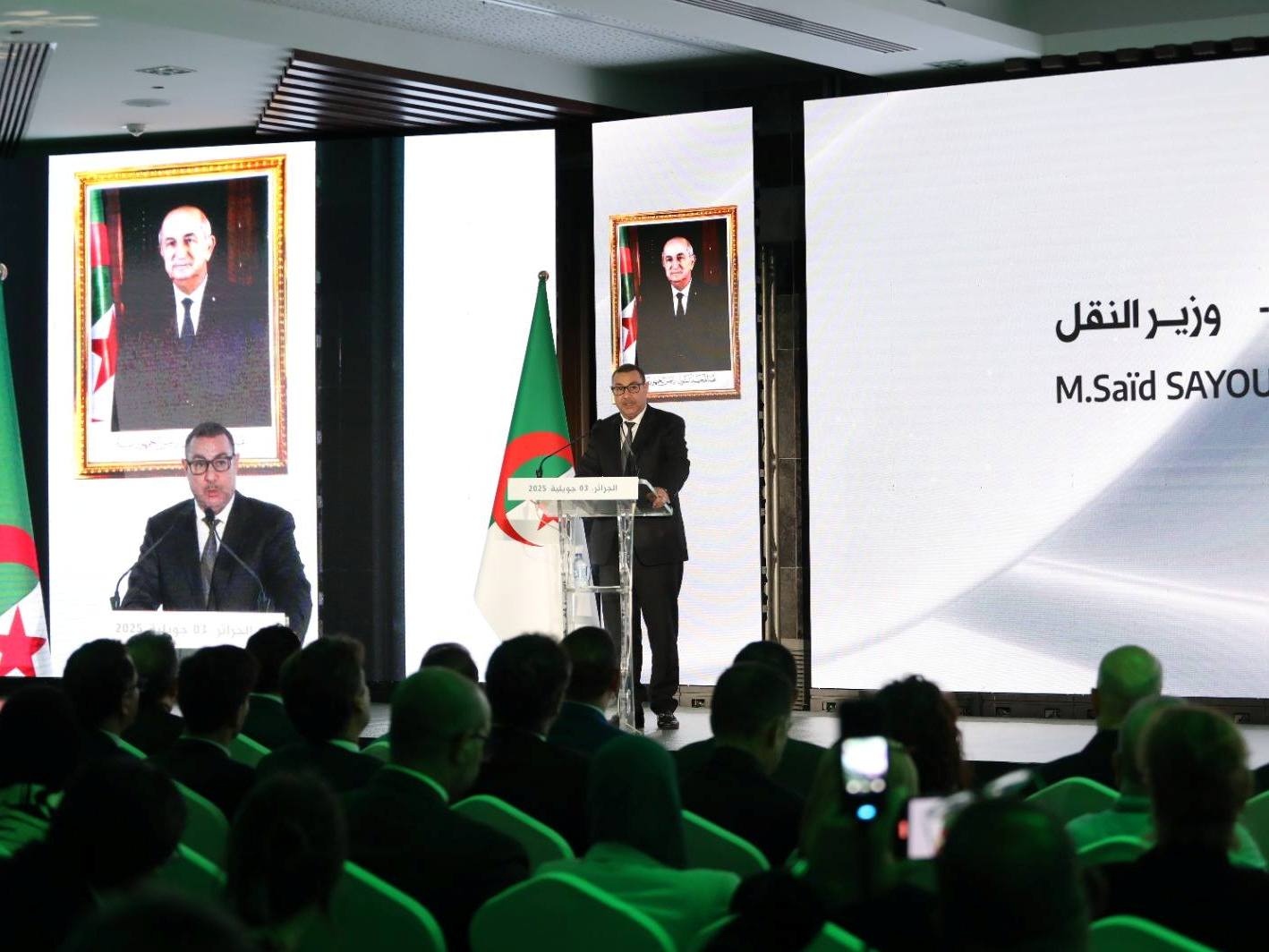 السعيد سعيود