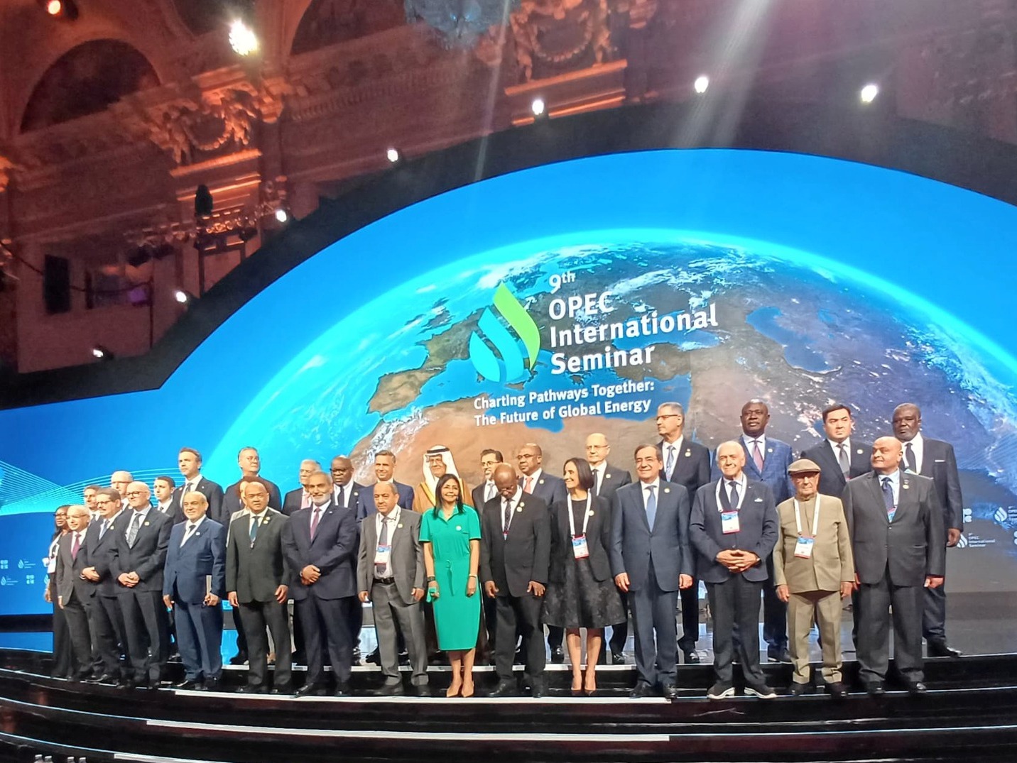 الندوة الدولية التاسعة لمنظمة الدول المصدرة للنفط