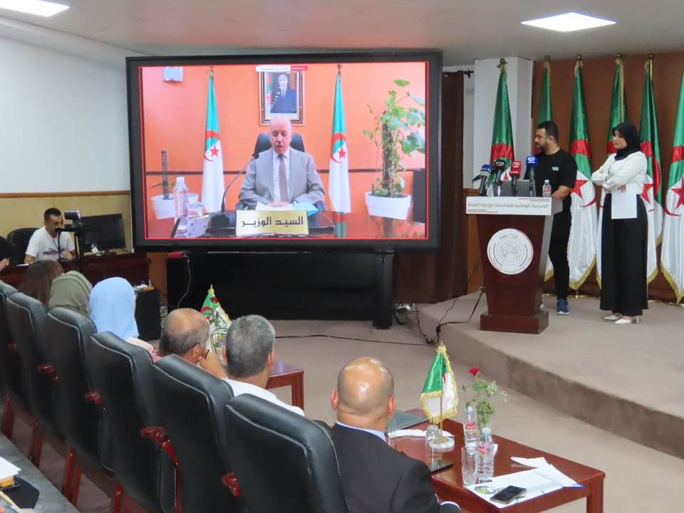 Ouverture à Alger de l'université d'été au profit des gestionnaires du  secteur de la Santé