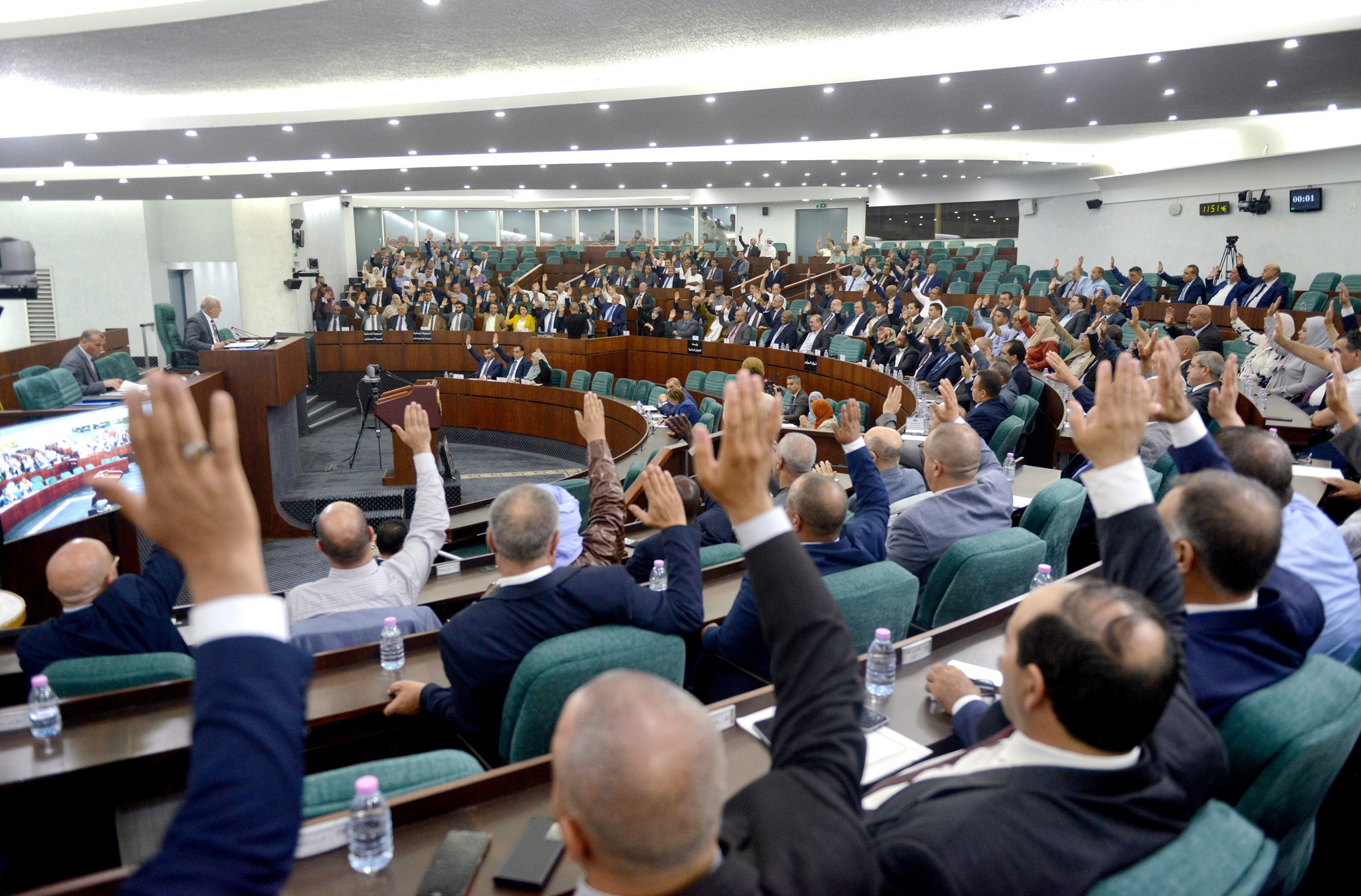 المصادقة على مشروع قانون الوقاية من تبييض الأموال وتمويل الإرهاب
