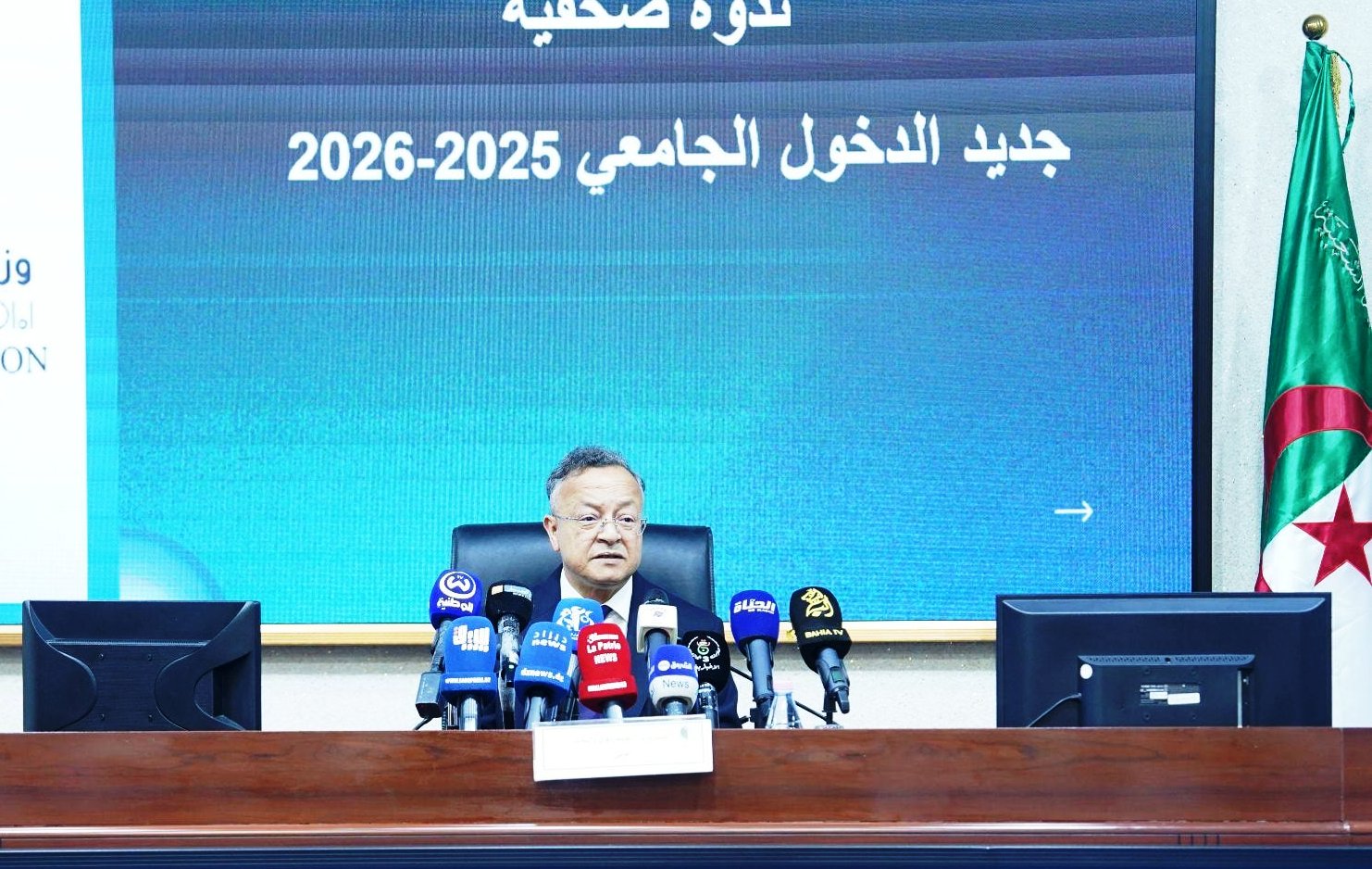 Kamel Badari- rentrée universitaire