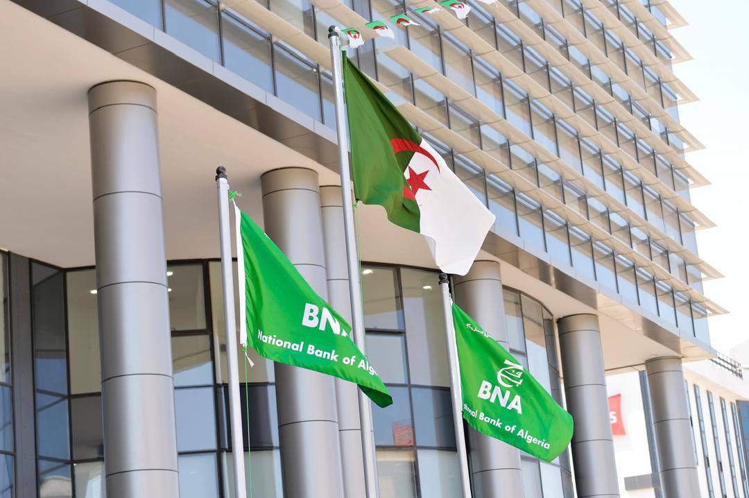 La BNA inaugure son nouveau siège à Bab Ezzouar
