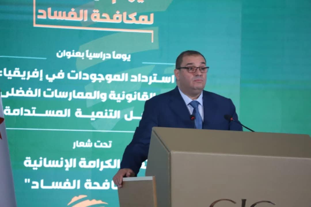 لطفي بوجمعة