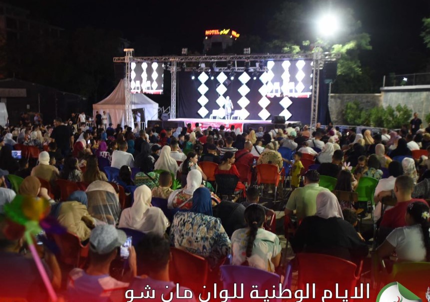 مهرجان وان مان شو