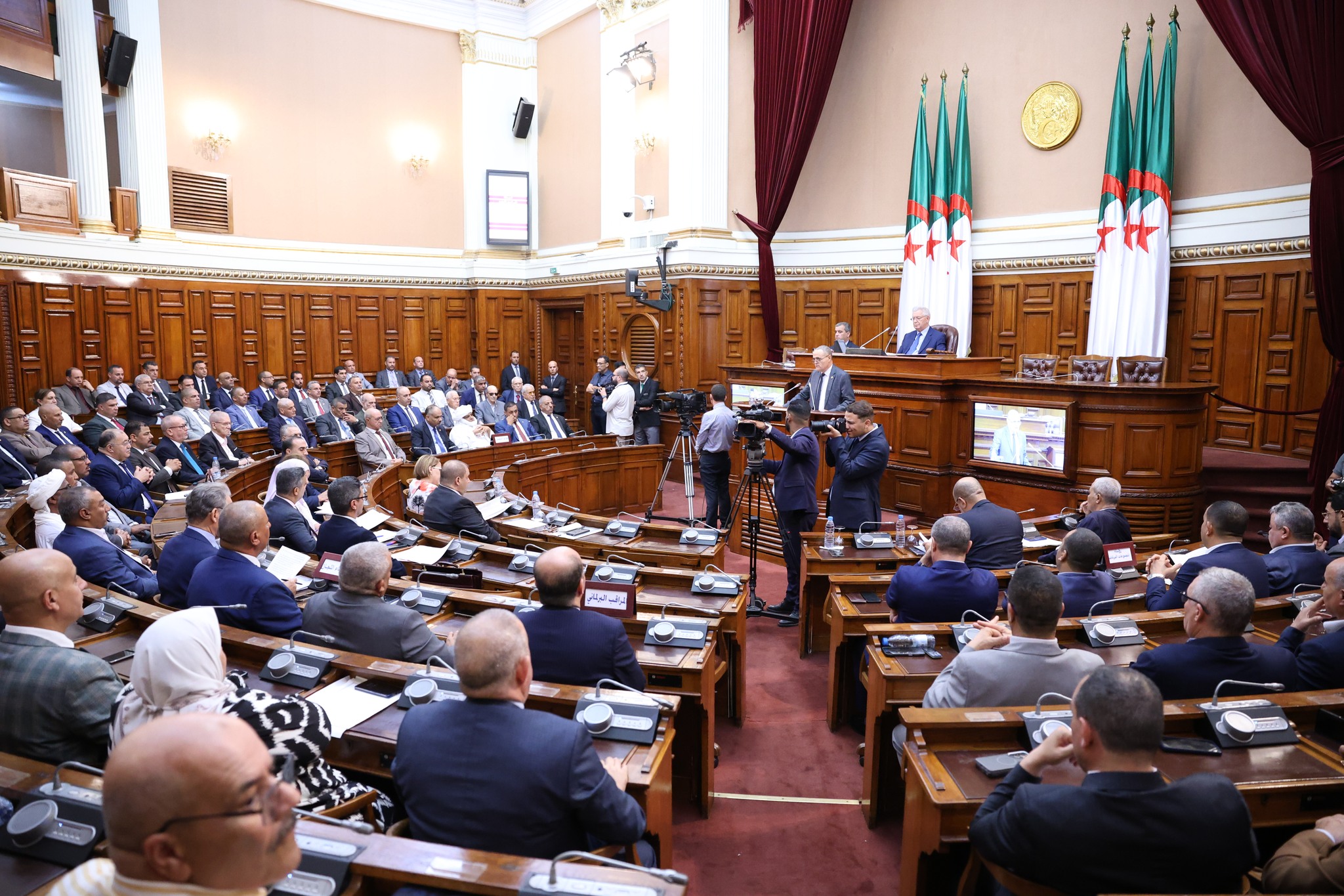 Conseil de la nation : clôture de la session parlementaire ordinaire 2024-2025