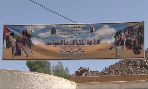 جانت لقاء اكاديمي