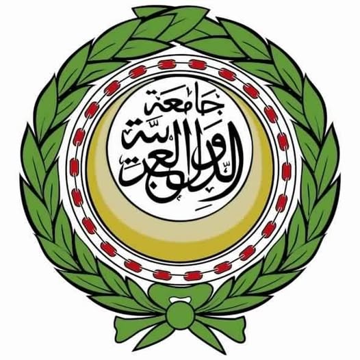 جامعة عربية