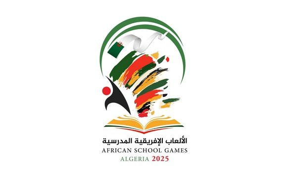 Jeux scolaires africains