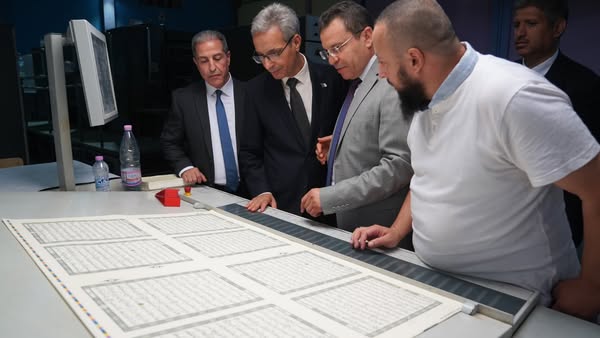 وزير الثقافة و الفنون