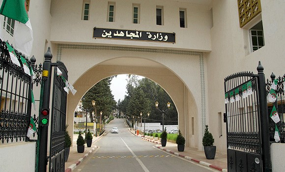 ministere_des_moudjahidine.jpg