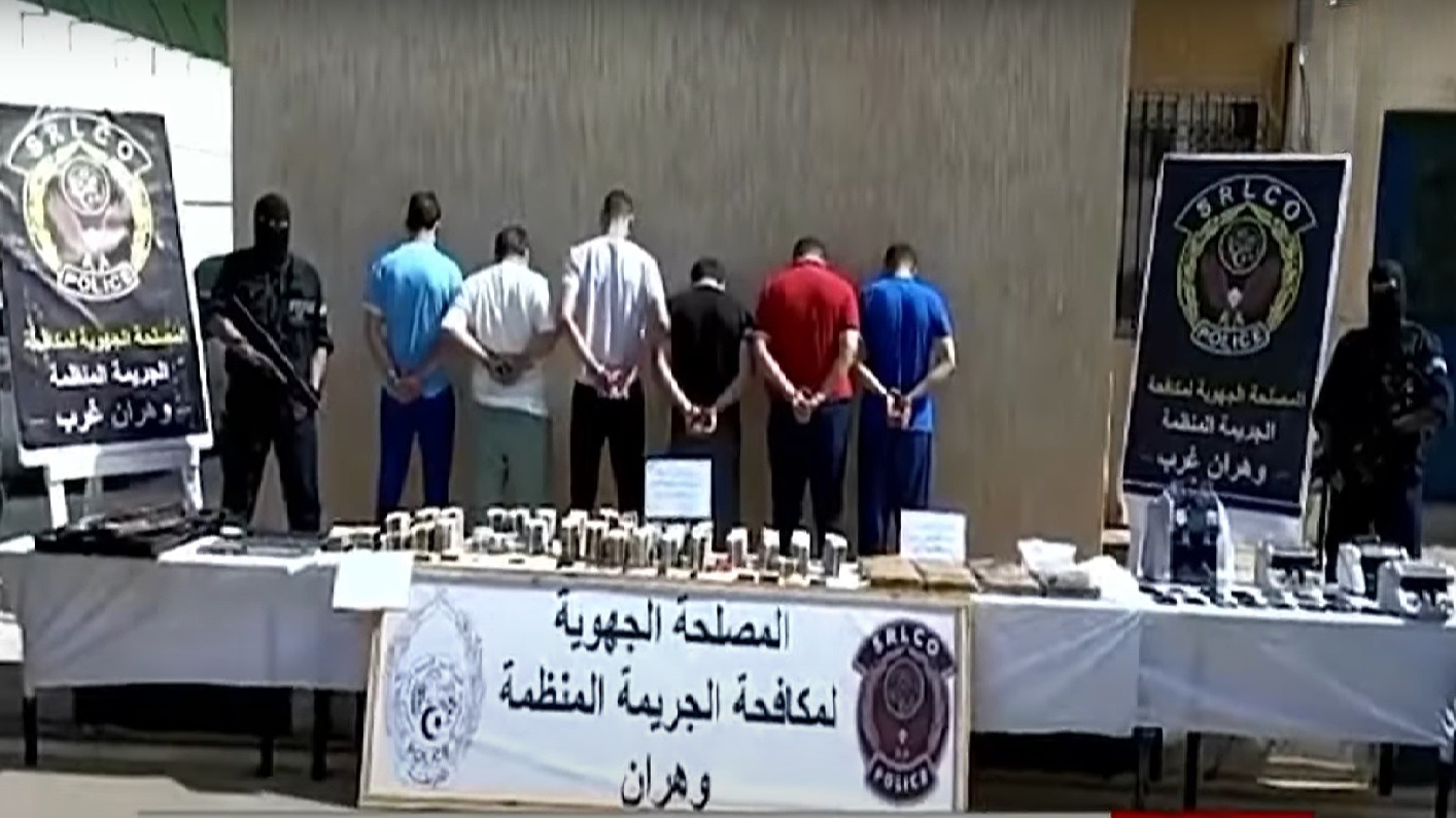 ضبط أزيد من 18 كلغ من الكوكايين