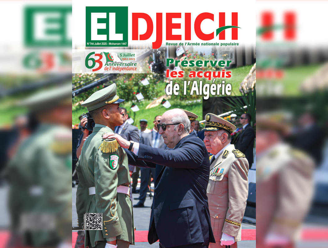 Revue El Djeich