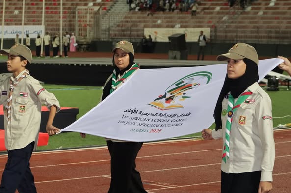 مدرسية /ألعاب