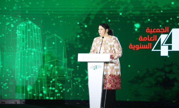 Selma Malika Haddadi