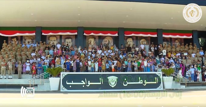 شرشال أبواب مفتوحة للشباب