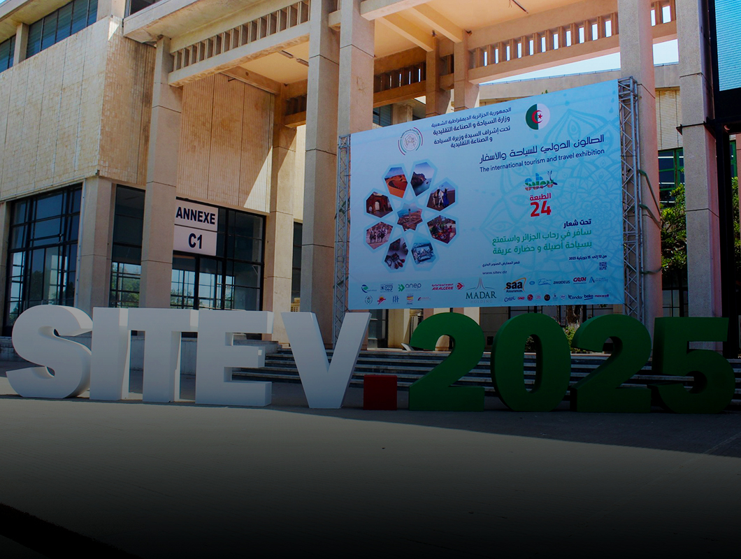 Ouverture de la 24e édition du SITEV