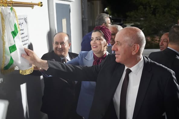 صناعة / تلمسان