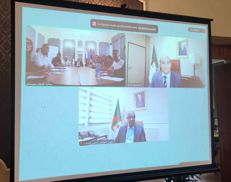 Chaib et Hidaoui participent à une rencontre virtuelle au profit des jeunes de la communauté nationale à l'étranger