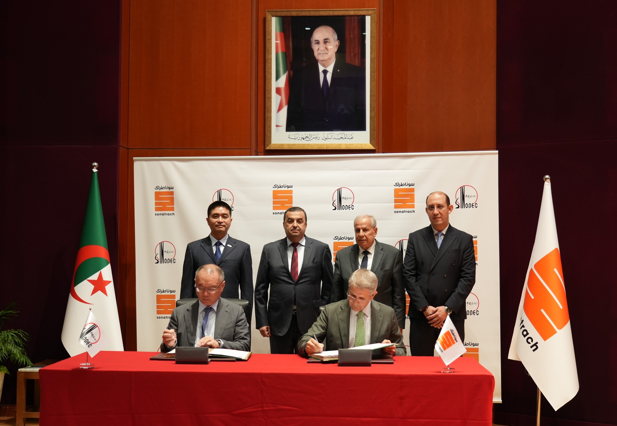 Sonatrach et Sinopec signent un accord de principe pour l'évaluation et le développement des bassins de Gourara et de Berkine-est