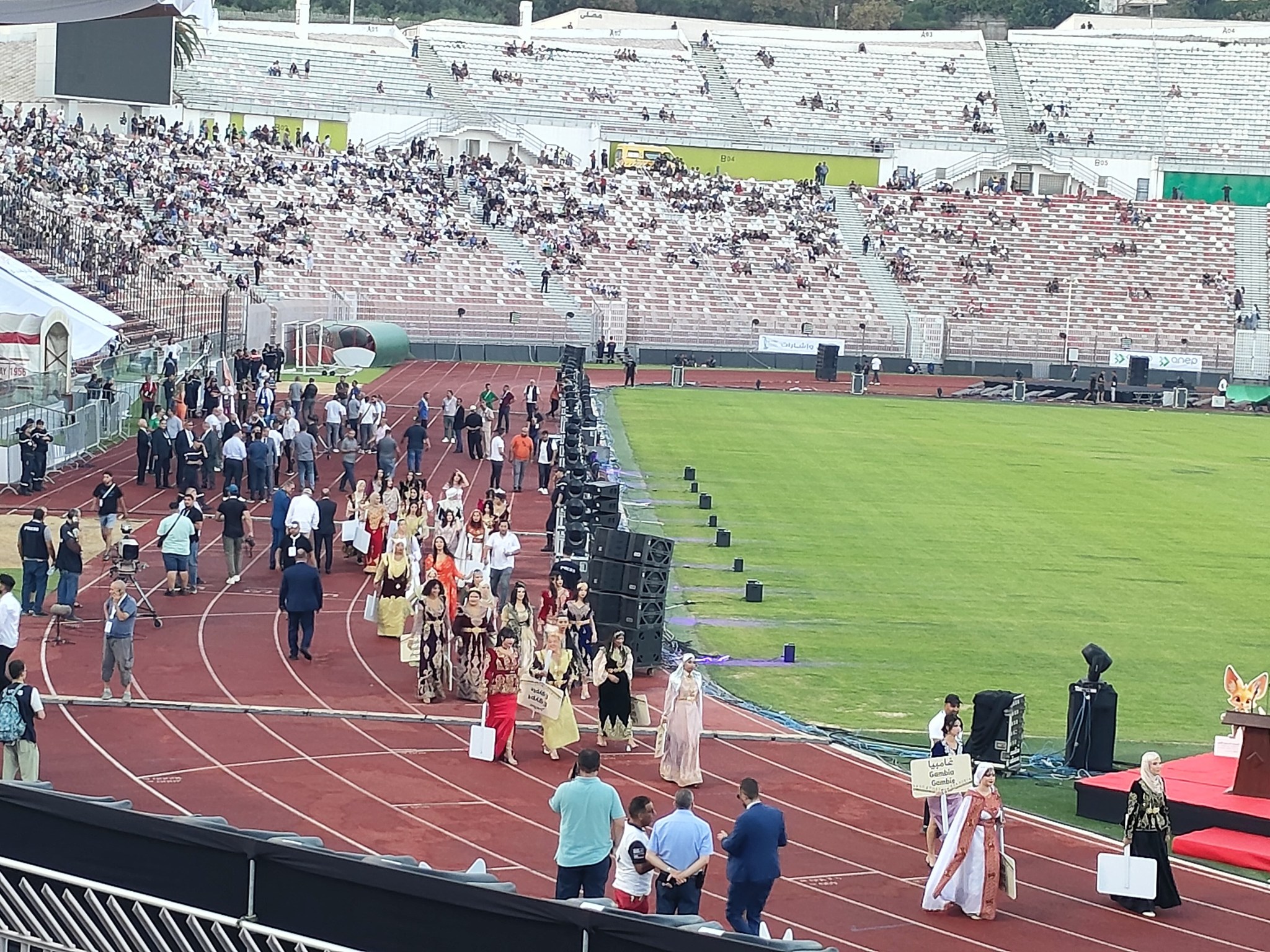 الألعاب الإفريقية المدرسية بعنابة