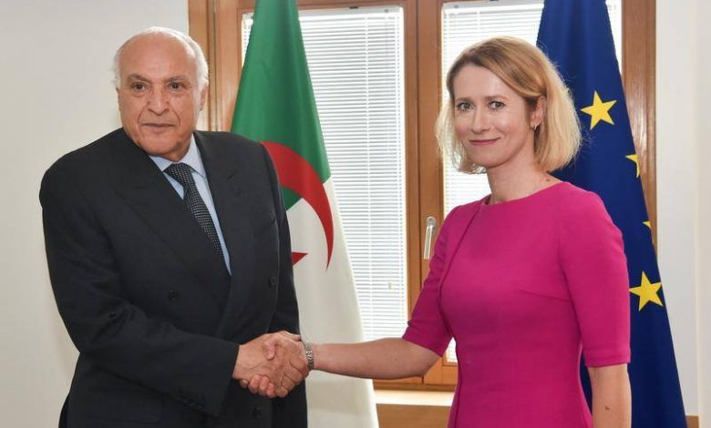 عطاف وكايا كالاس