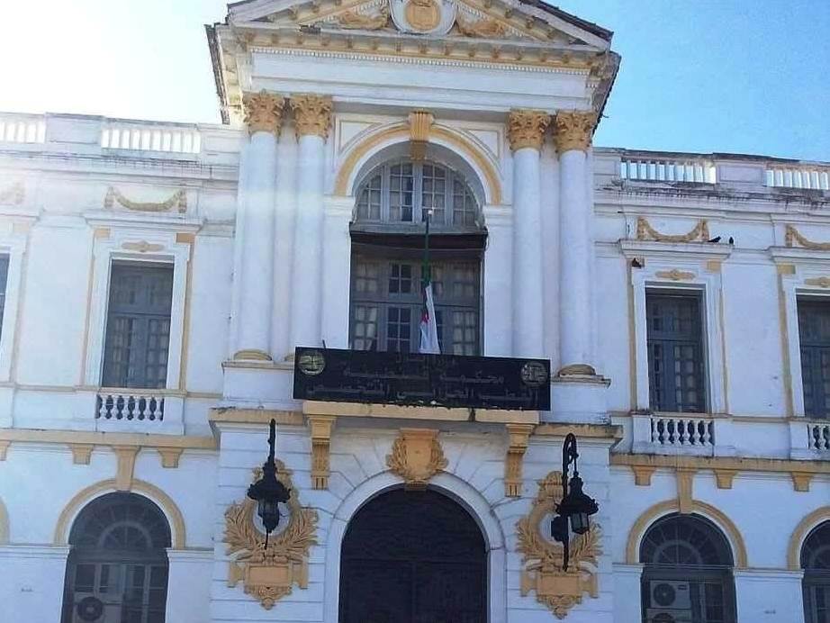 Tribunal de Constantine