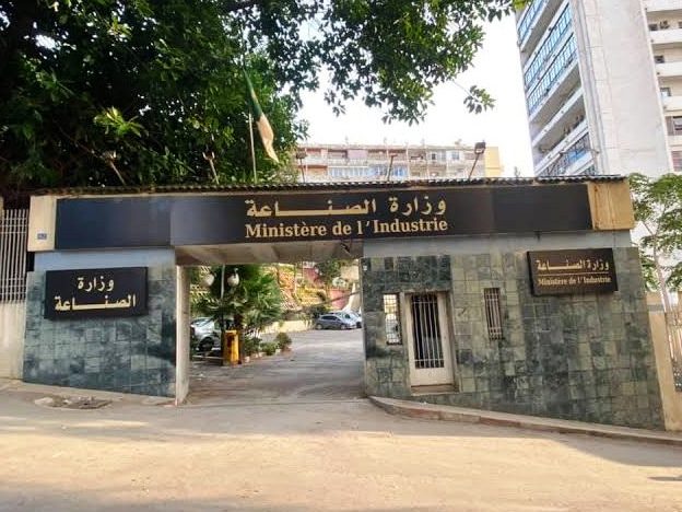 إنجاز مصنعين جديدين للإسمنت الأخضر