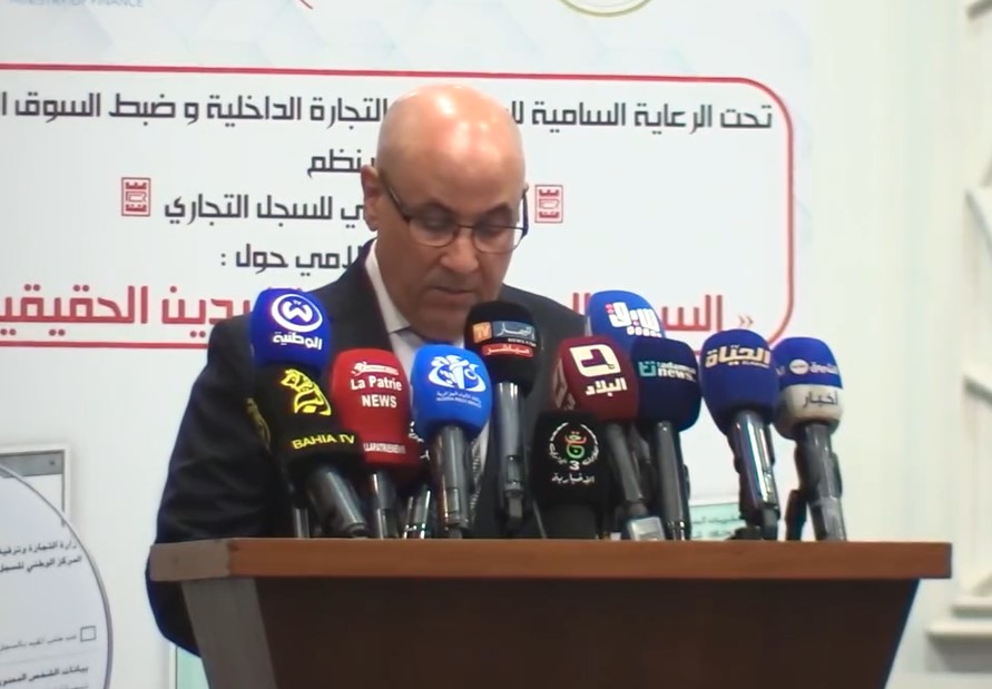 الطيب زيتوني