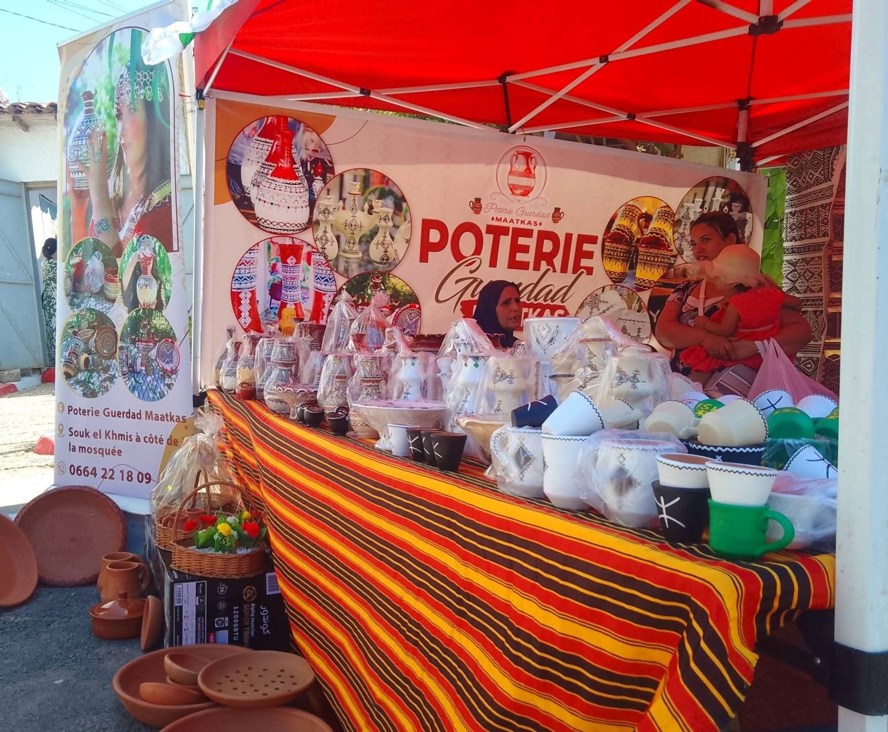 1111111111111111111111111111