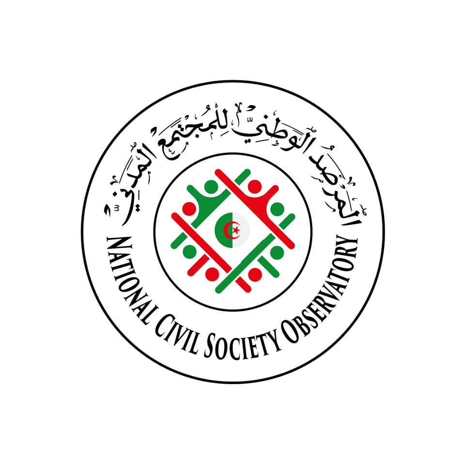 المرصد الوطني للمجتمع المدني
