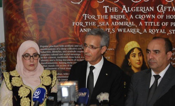 الطبعة الـ7 للمهرجان الثقافي الوطني للزي التقليدي