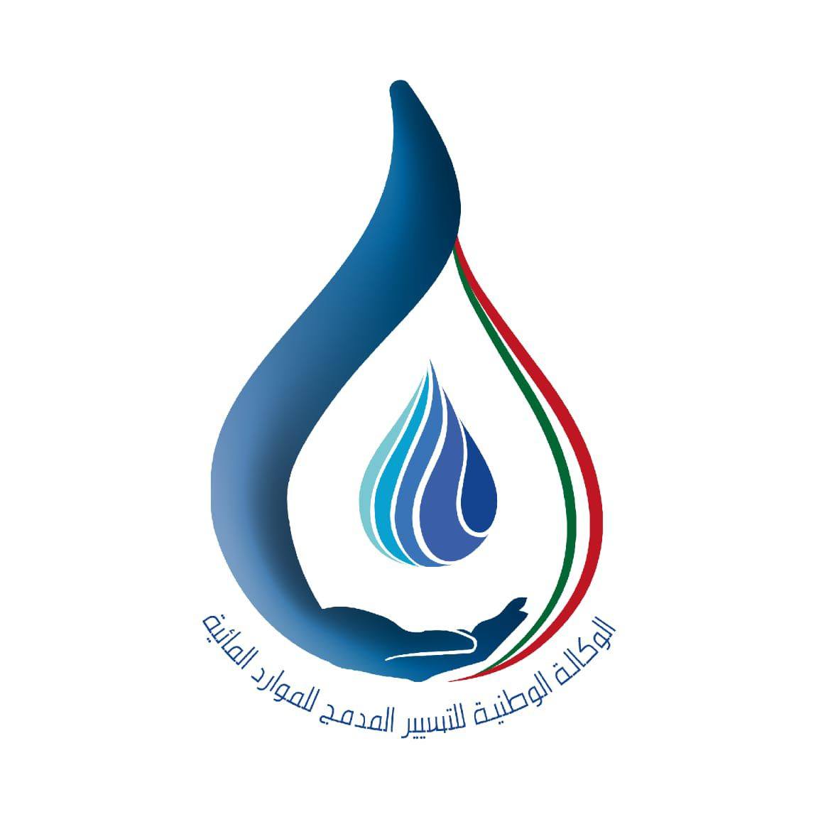 اقتصاد المياه : حملات تحسيسية لترشيد وعقلنة الاستهلاك