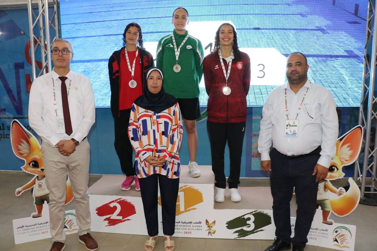 الألعاب الإفريقية المدرسية (الجزائر 2025): السباحون الجزائريون يحصدون 6  ميداليات منها ذهبيتان في ختام المنافسة