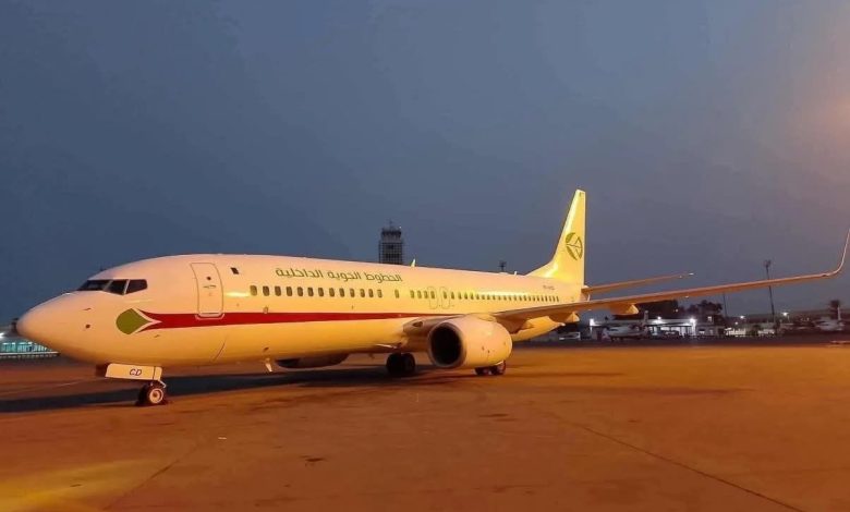 الجوية الجزائرية