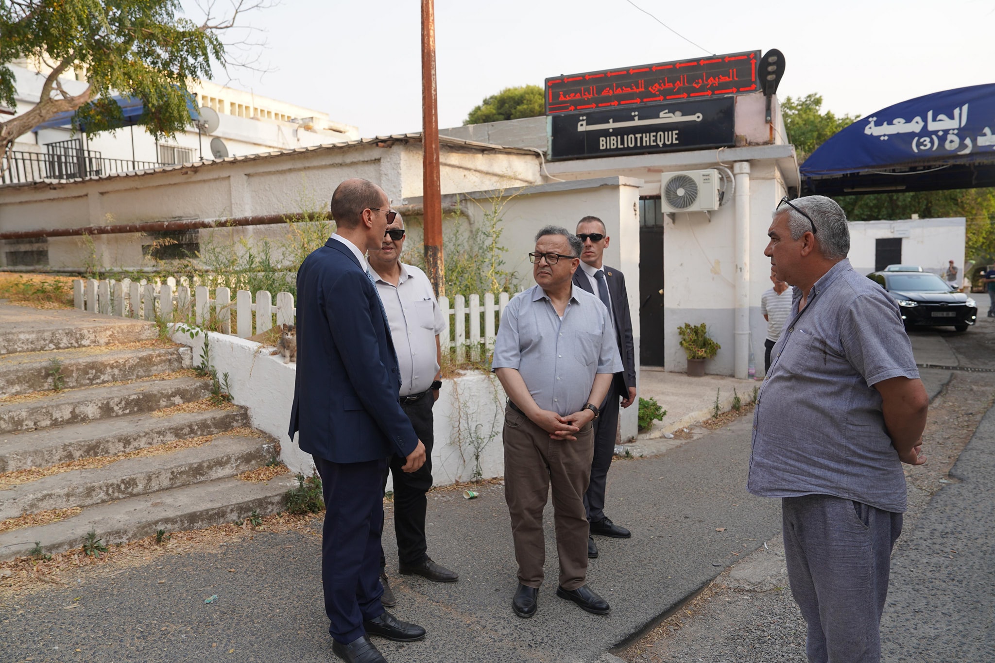 دخول جامعي: السيد بداري يجتمع  برؤساء الندوات الجهوية للجامعات
