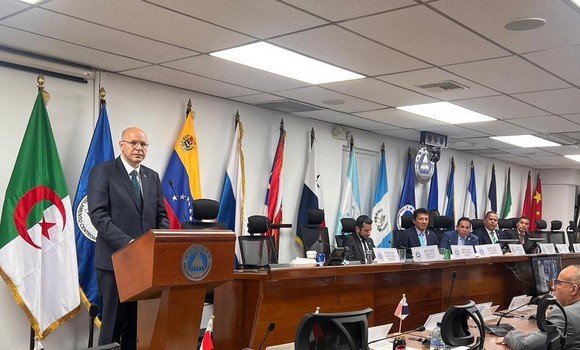 المجلس الشعبي الوطني