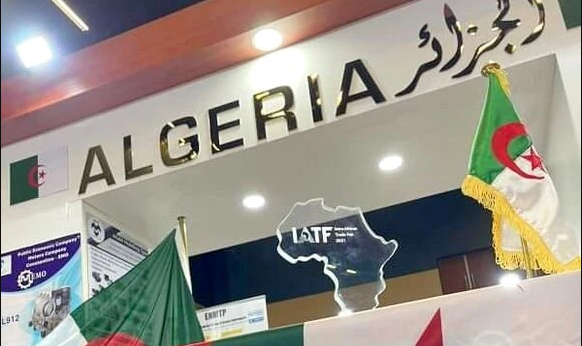 معرض التجارة البينية الافريقية