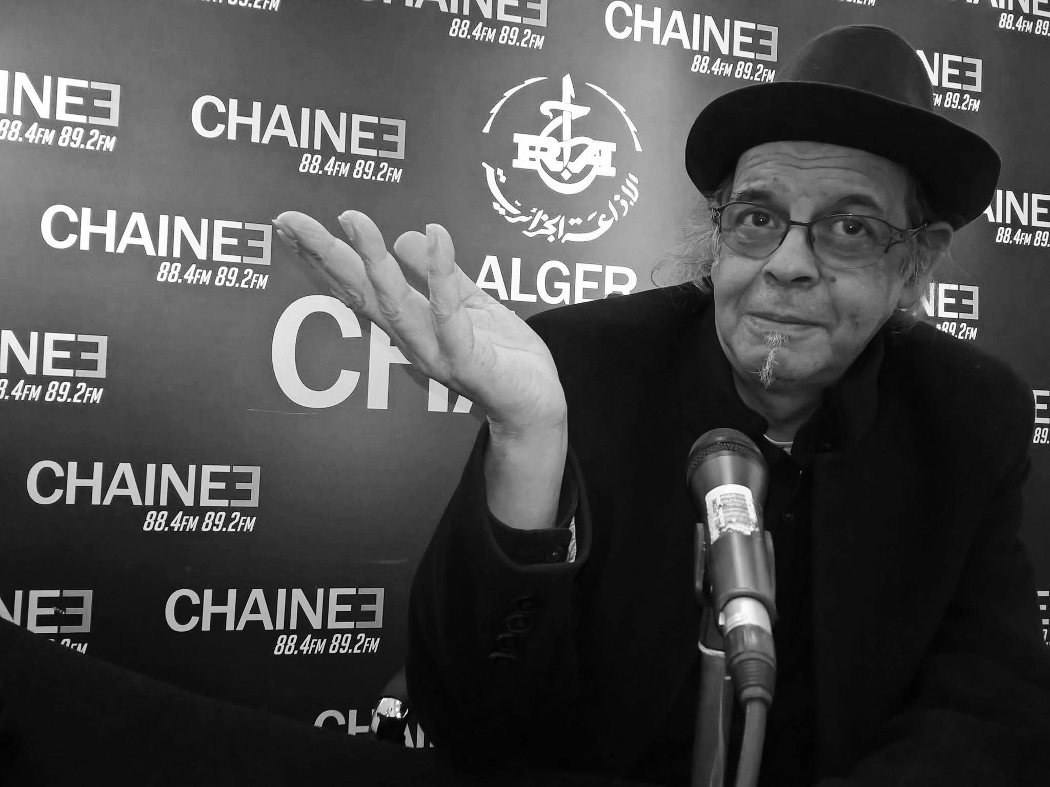 الفقيد خالد لومة