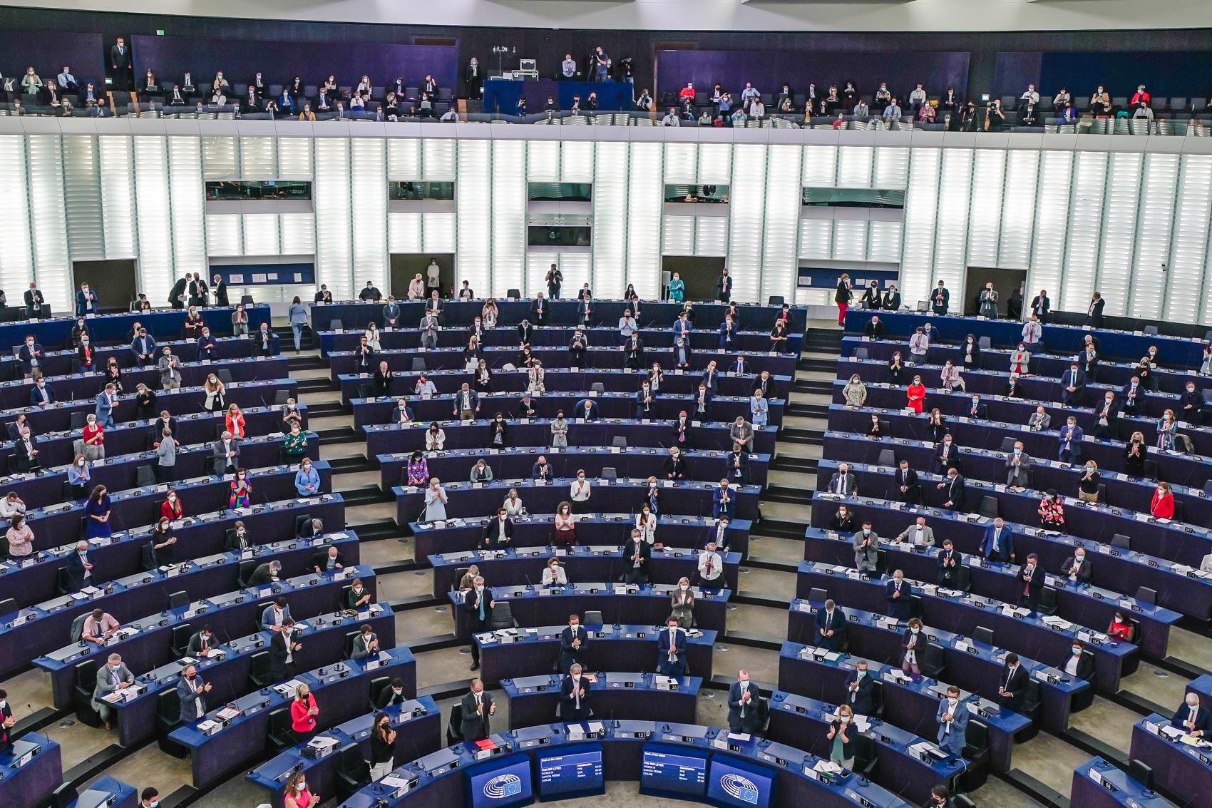 البرلمان الأوروبي