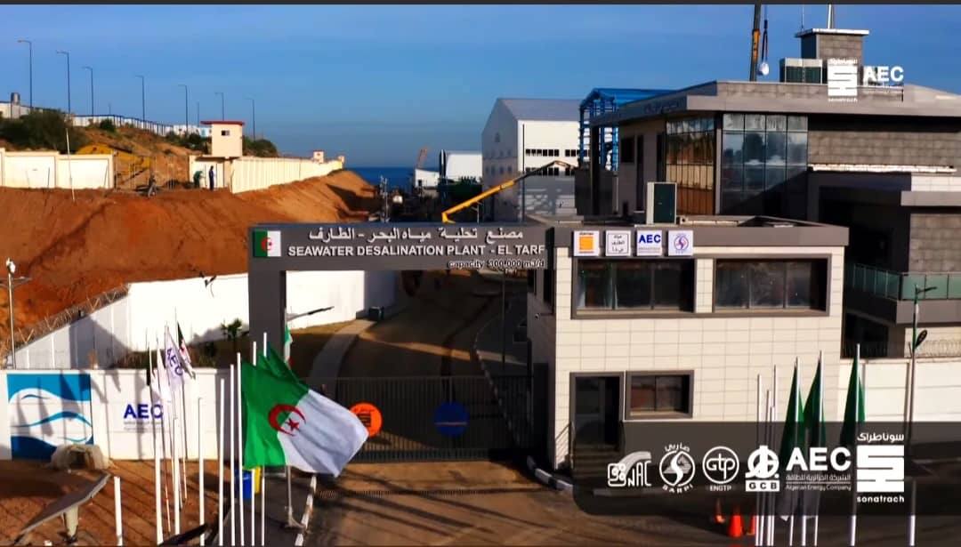 المحطة الكبرى كودية الدراوش 2