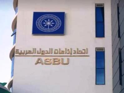 اتحاد إذاعات الدول العربية يدين ب "شدة" جريمة استهداف الصحفيين في غزة