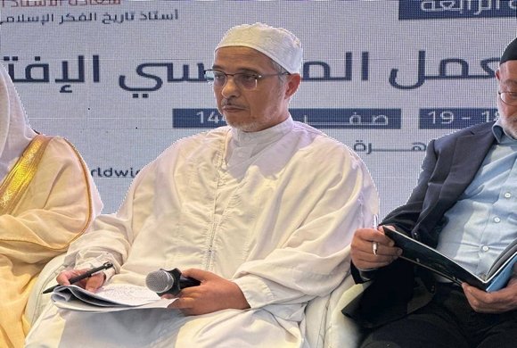 المؤتمر العالمي ال10 لدار الإفتاء المصرية: السيد زيد الخير يترأس بالقاهرة  جلسة علمية