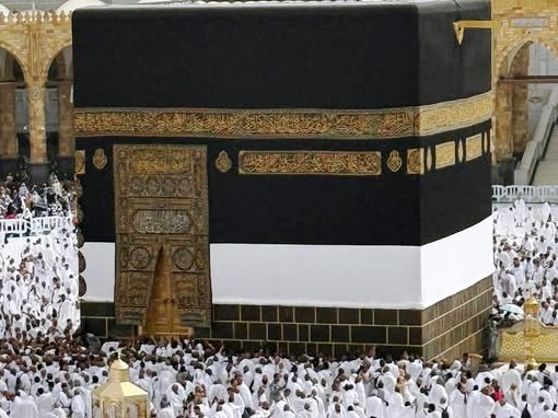 حج 2026: وكالات السياحة والأسفار مدعوة للتسجيل وسحب دفتر الشروط (ديوان)