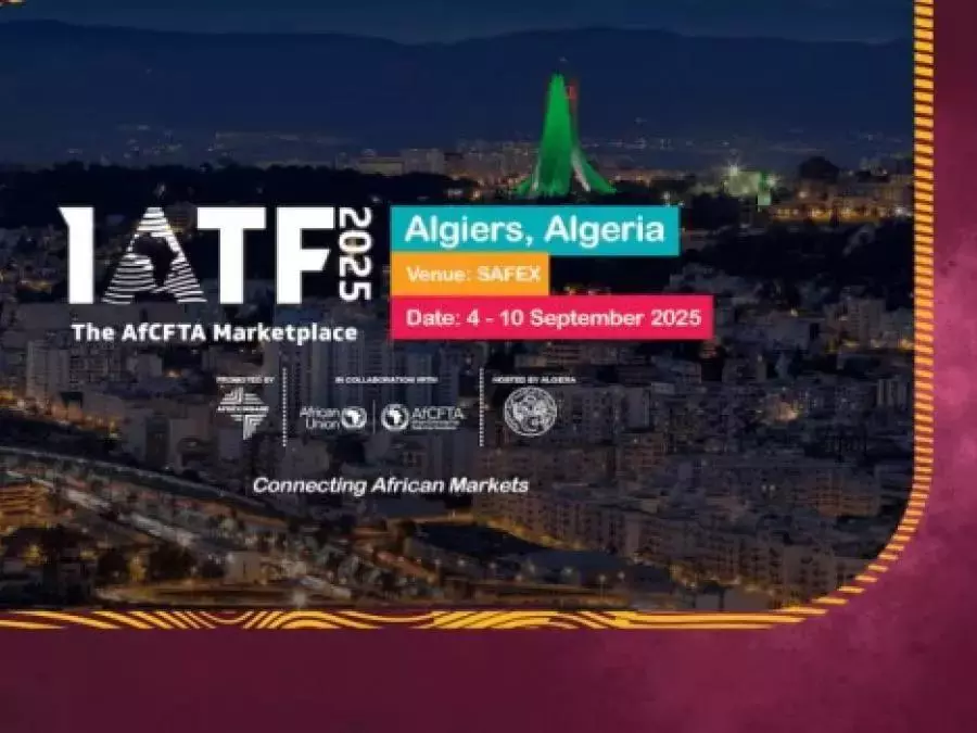 معرض التجارة البينية الإفريقية