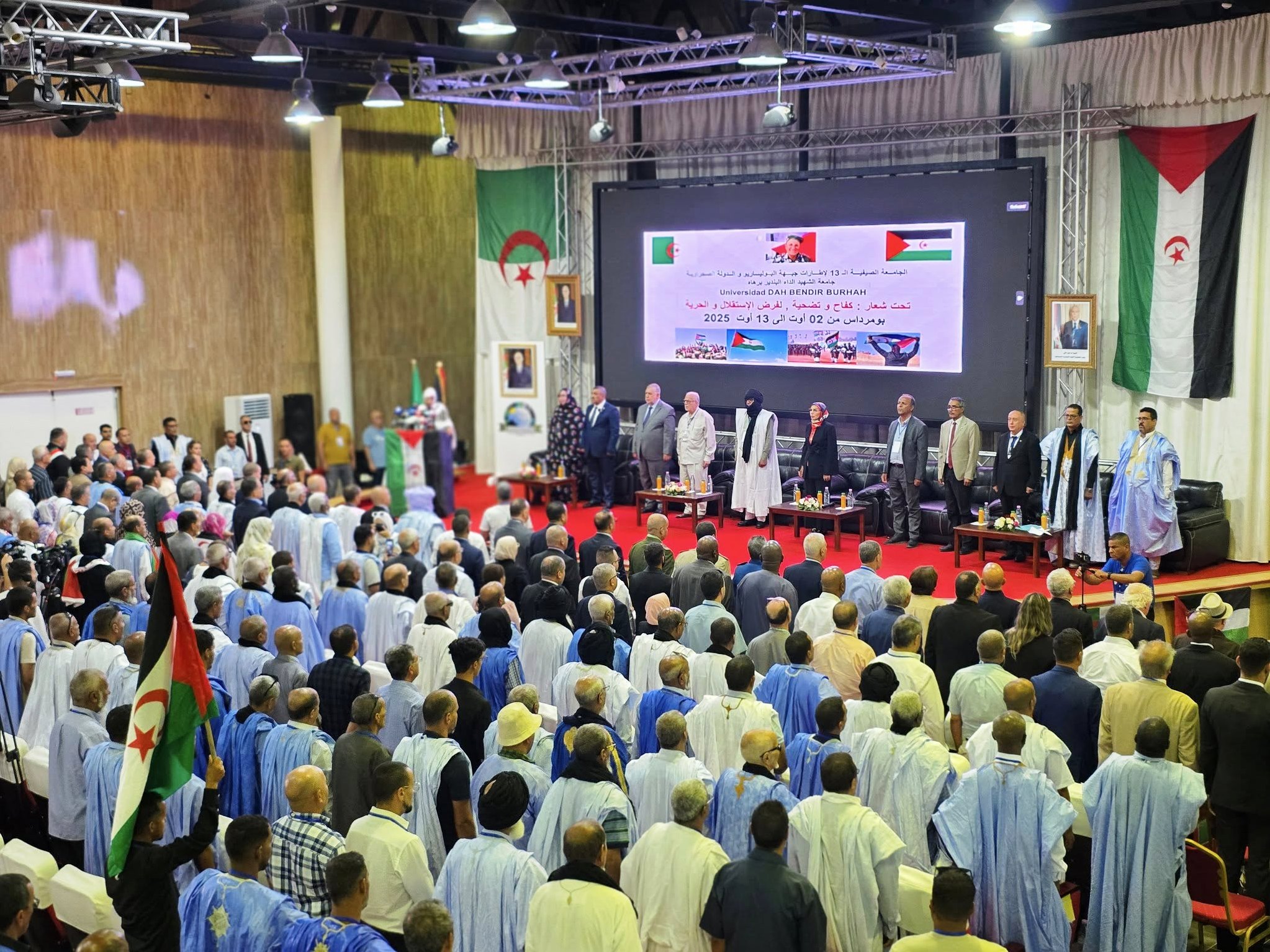 بومرداس: اختتام الطبعة الـ13 للجامعة الصيفية لإطارات جبهة البوليساريو