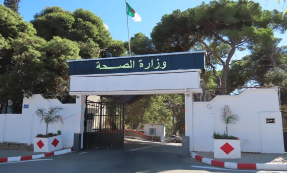 Ministère de la Santé