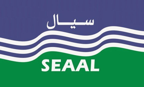 seaal-logo.jpg